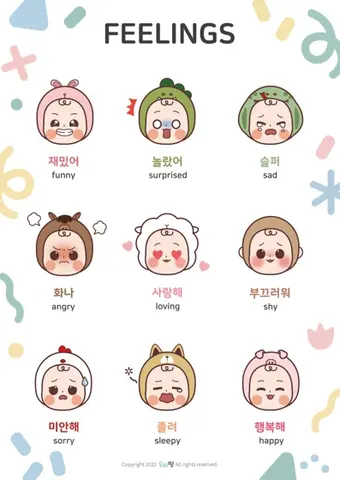 벽보